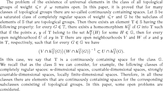 Gif image of the abstract