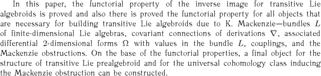 Gif image of the abstract