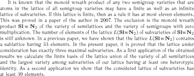 Gif image of the abstract