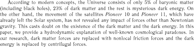 Gif image of the abstract