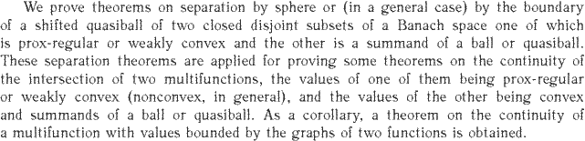 Gif image of the abstract