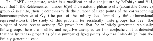 Gif image of the abstract