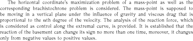 Gif image of the abstract