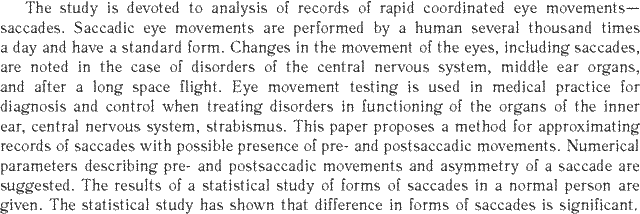 Gif image of the abstract