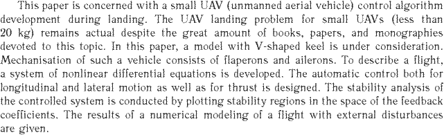 Gif image of the abstract