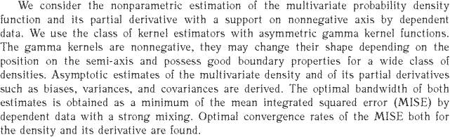 Gif image of the abstract