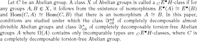 Gif image of the abstract