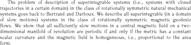 Gif image of the abstract