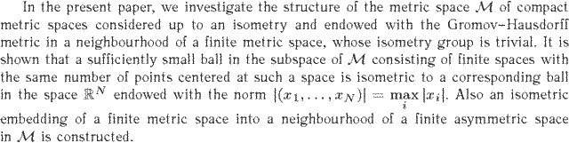 Gif image of the abstract