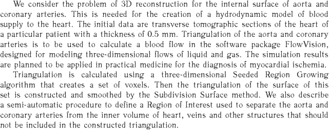 Gif image of the abstract